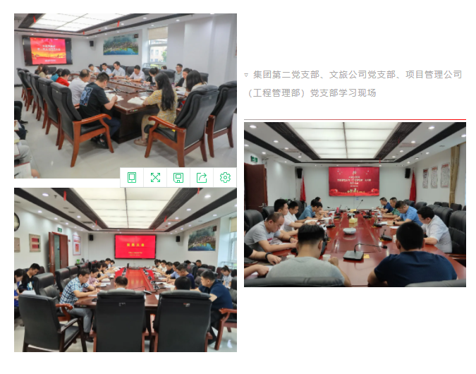微信图片_20210721170652.png