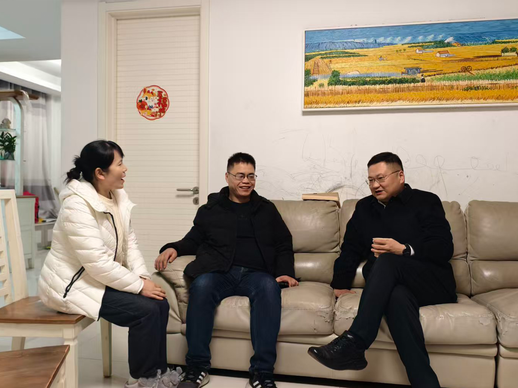 家访4.jpg.png 家访4.jpg.png