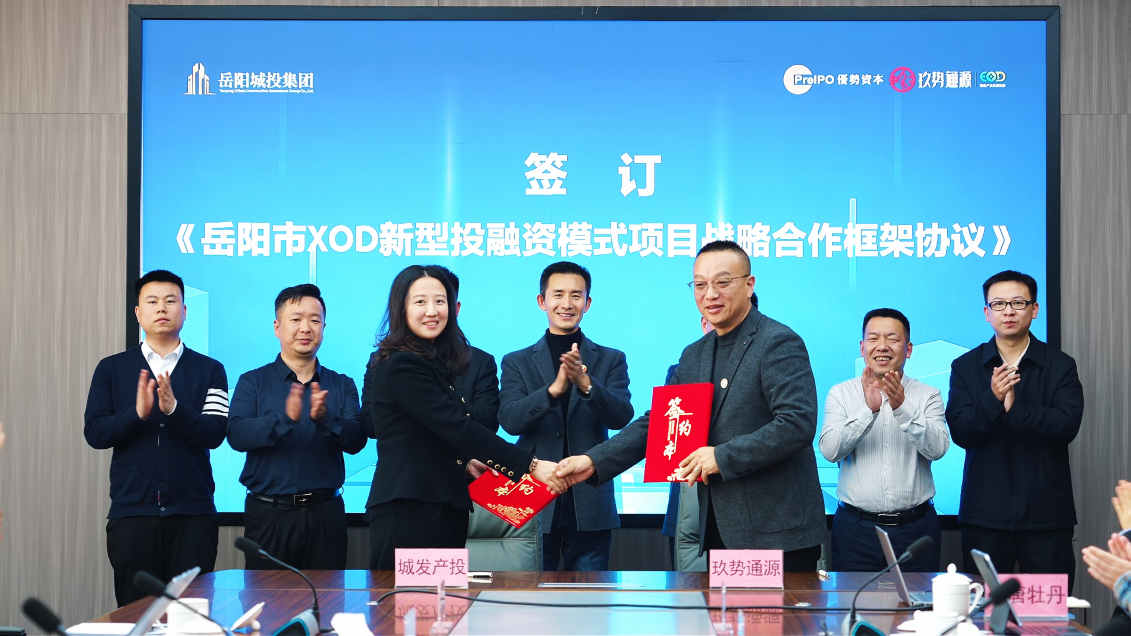 微信图片_20260310171439_145_39.jpg 微信图片_20260310171439_145_39.jpg