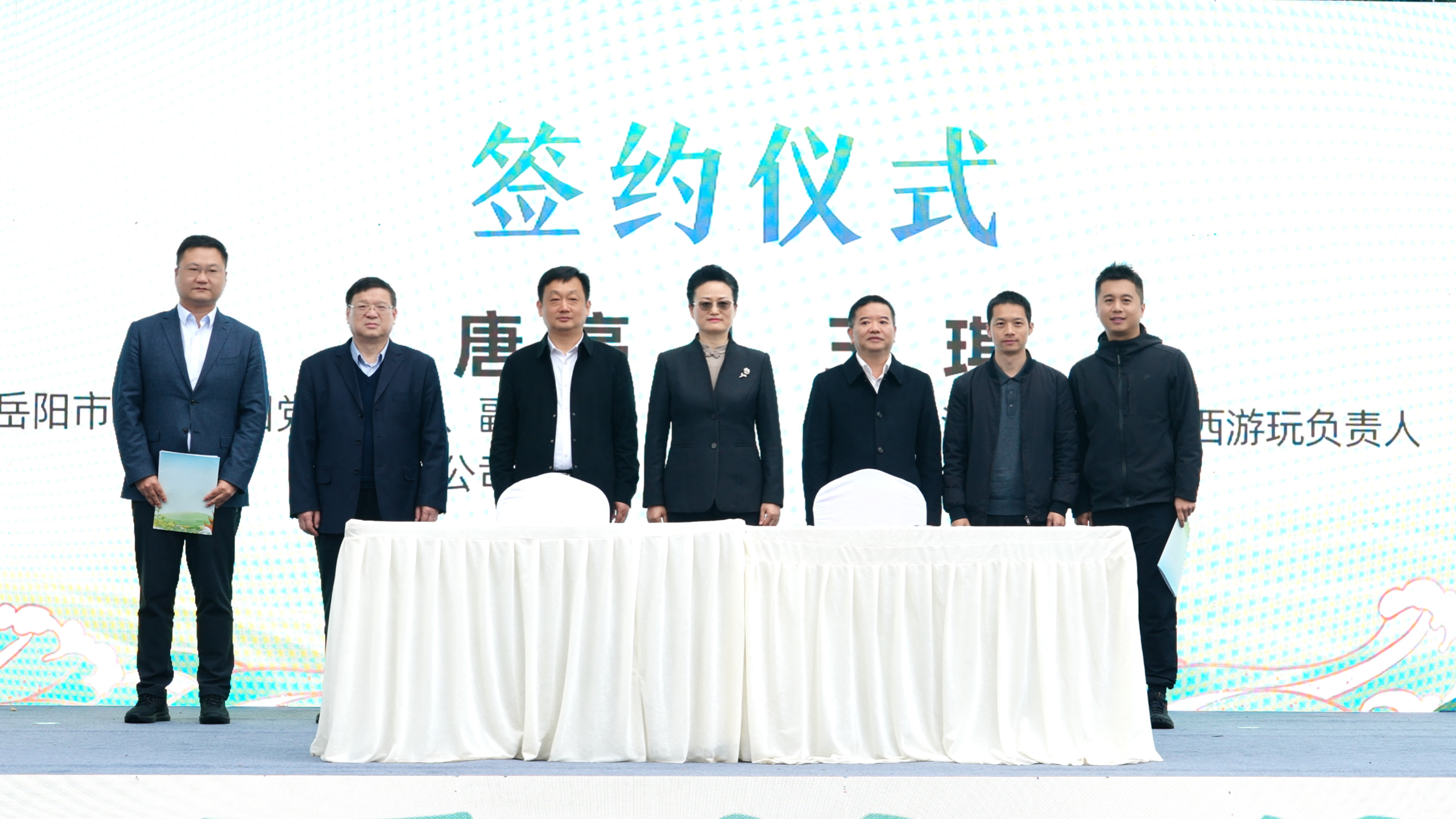 3月16日(2).png 3月16日(2).png