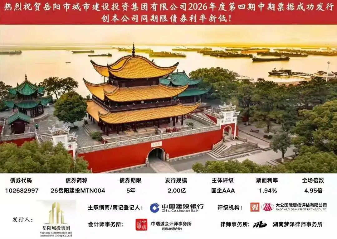 微信图片_2026-09-04_112243_828.jpg