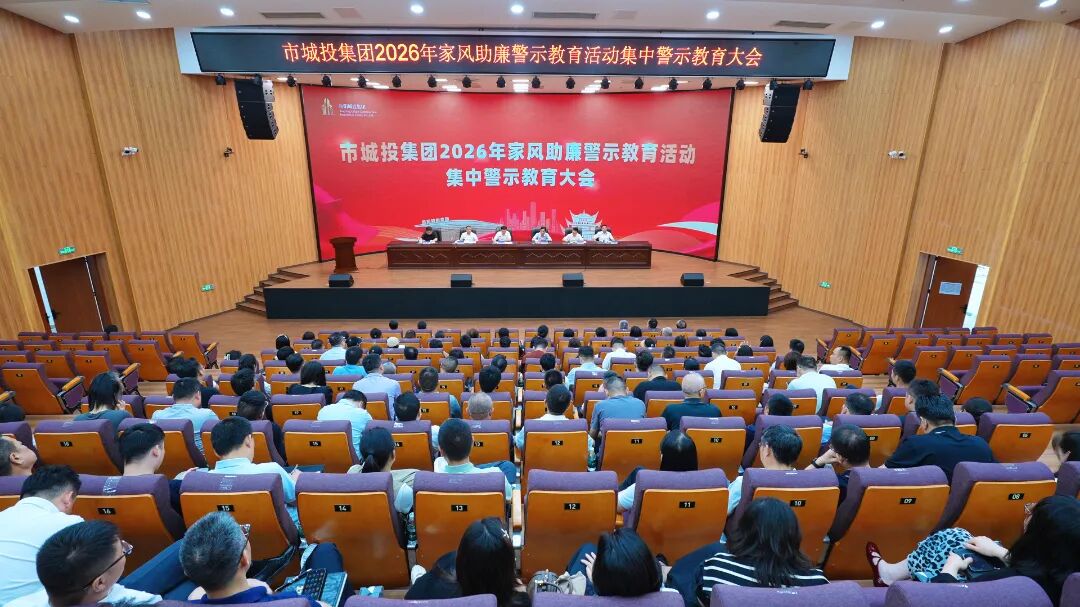 微信图片_2026-09-04_094522_589.jpg